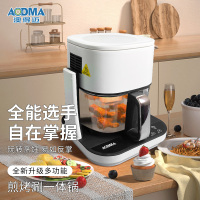 澳得迈多功能空气炸锅 S19 煎烤锅 4.5L炸锅+2.5L煎锅 支持多种烹饪方式 白色