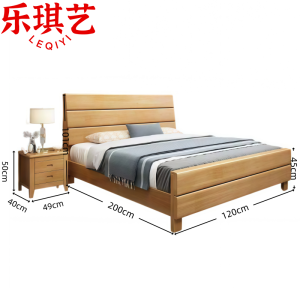 乐琪艺