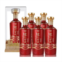 泸州老窖 喜装 52度500ml*6 浓香型白酒 整箱 婚宴佳节送礼