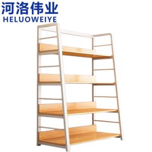 河洛伟业