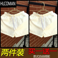 HLCOMAN夏季超短二分裤男纯色居家睡觉大裤衩健身运动三分裤潮速干沙滩裤