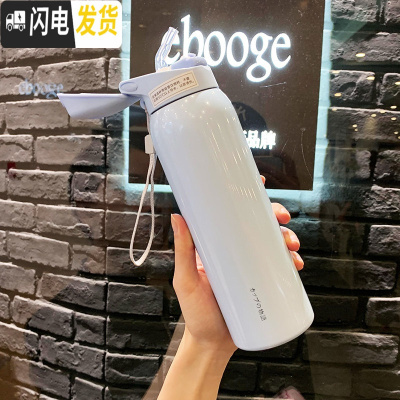 三维工匠带吸管保温杯女便携韩版儿童水杯个性大人简约创意可爱潮流杯子 纯蓝色480