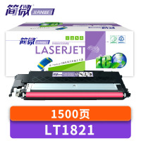 简微硒鼓LT1821红 支