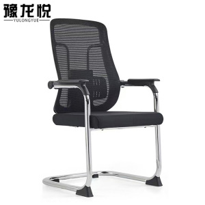 豫龙悦办公椅弓形椅
