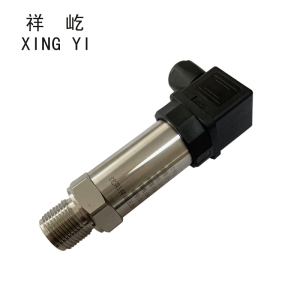 祥屹 压力变送器(小巧型) 台