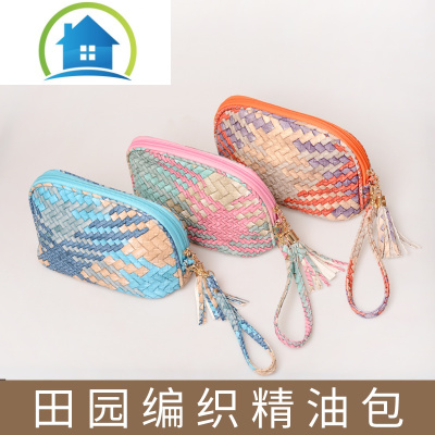 三维工匠精油超市精油收纳包田园风15ML精油便携包多特瑞YL美乐家可用