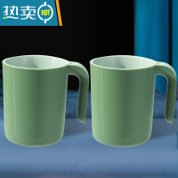 敬平漱口杯家用简约刷牙杯缸洗水杯创意套装三口之家便携一对情侣杯子 绿色[2个装]洗漱杯