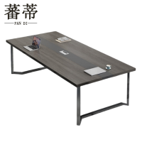 蕃蒂洽谈桌1.8米张