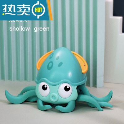 宝宝儿童洗澡玩具会游泳八爪鱼婴儿沐浴戏水拖拉爬行玩具男孩女孩真智力