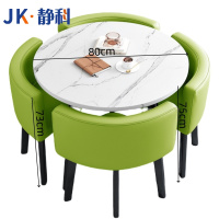 静科会客圆桌80*80*75cm+4把果绿色皮椅套