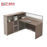 GS 办公桌电脑桌屏风桌 1500*1400*1100mm