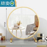 敬平大号台式桌面化妆镜led带灯宿舍学生ins风梳妆台卧室网红补光圆镜便携式用镜 金色-金属款40CM[可微调角度/高清