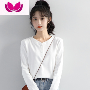 七斓2023春季新款白色长袖t恤女韩版打底衫设计感小众内搭V领上衣