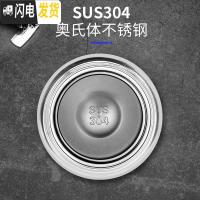 三维工匠不锈钢温控保温杯智能304 创意商务水杯触摸ED显示温度水杯定制 尊贵金*2个