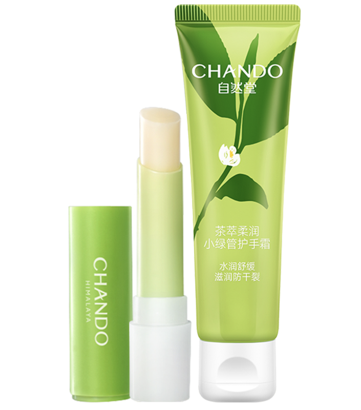 自然堂茶萃柔润小绿管护手霜50g*2+茶萃润纹小绿管护唇膏3g 单位:套