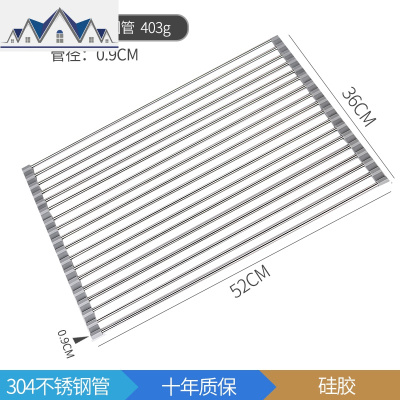 洗碗池水沥水架洗菜盆沥水篮304不锈钢厨房洗菜篮漏水池置物架 三维工匠