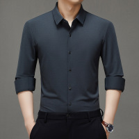 纯色无痕含绵羊毛长袖男士衬衫秋季新款翻领商务休闲衬衣男