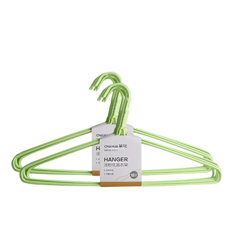 茶花 浸粉优品衣架(10支装) 42.5*22cm /套
