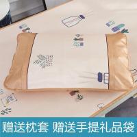 家柏饰(CORATED)学生凉席单人床0.9m宿舍寝室上下铺席子可折叠夏季1.2米冰丝1