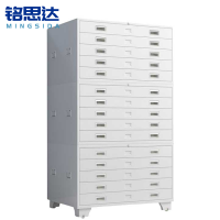 铭思达底图柜1号三节台