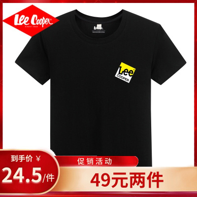 69元任选3件-LeeCooper2021夏季潮原宿风情侣logo印花T恤休闲宽松短袖男式t恤