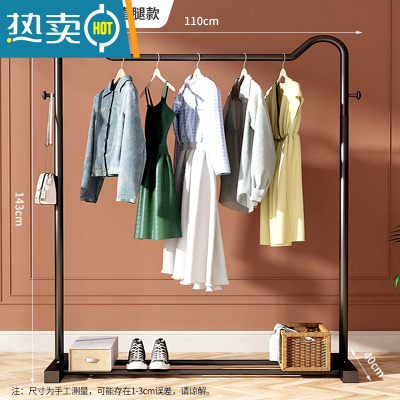 敬平晾衣架落地折叠卧室阳台家用晒衣服架子收纳凉衣服简易单杆挂衣架 110cm-猫耳款-磨砂黑 1个