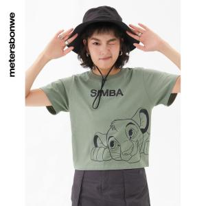 [1件5折价:39.5]美特斯邦威狮子王短袖T恤卡通印花可爱透气圆领