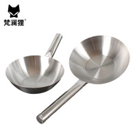 梵澜狸不锈钢水瓢FF32 个