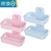 敬平免打孔肥创意浴室置物架双层肥皂架卫生间沥水壁挂香皂架家用 北欧蓝+北欧粉(2套装)皂盒