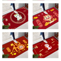 [补贴10%]龙年地垫入户门垫新年红色喜庆进门地毯家用玄关门口水洗防滑垫子 40*60厘米