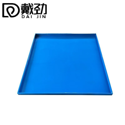 戴劲防渗漏金属托盘化学品油桶危废液体二次容器防泄漏大号平面款