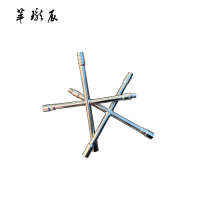 萃珑辰 十字板手 17*10*13*14mm 把