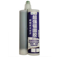 千韧树枝状大分子超强锚固胶QR2201400ml/支