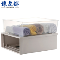 豫龙都储物盒38L个