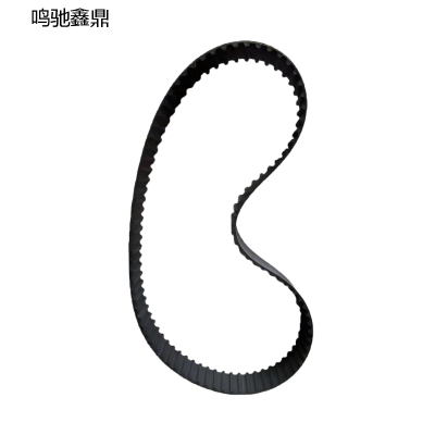 鸣驰鑫鼎 皮带 B2362 个