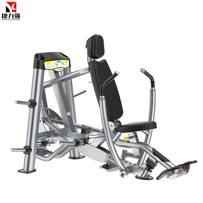 康力强健身房商用联动下斜推胸训练器LG-7002专业联动运动器材
