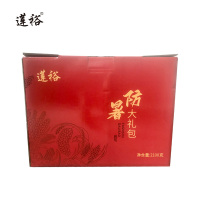 莲裕菊花茶绿豆冰糖枸杞红枣杂粮套装2100克套