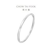 周大福旋转线性简约素圈大克重925银手镯AB39841女友礼物