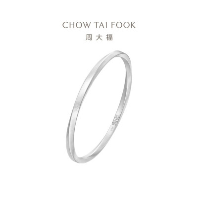 周大福旋转线性简约素圈大克重925银手镯AB39841女友礼物