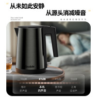 格来德 (Grelide)HD1008B 格来德电热水壶0.8L小容量烧水壶双层保温可视水窗带防尘盖 白色