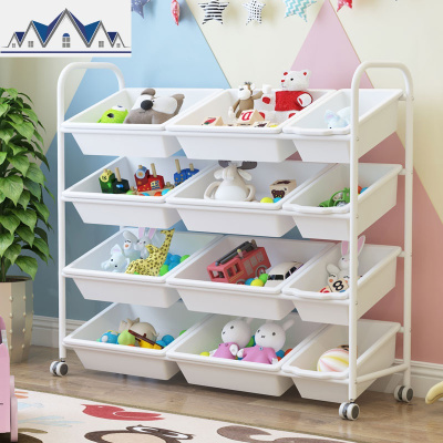 儿童玩具收纳架玩具架子置物架多层超大容量储物柜整理架儿童收纳 三维工匠收纳柜