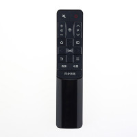 原装TCL电视遥控器L55P2-UND L65P2-UND L65P2-UDL