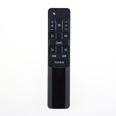 原装TCL电视遥控器L55P2-UND L65P2-UND L65P2-UDL