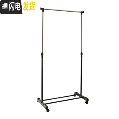 三维工匠落地晾衣架多功能家用衣物收纳架卧室不锈钢单双杆式挂衣架