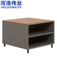 河洛伟业茶几方几