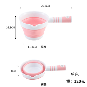 梵澜狸折叠水瓢FF37 个