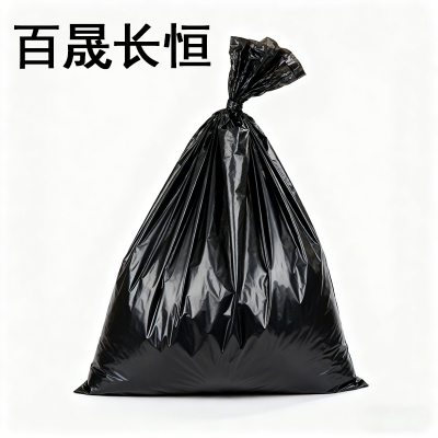 百晟长恒 BSCH-B42GS 120*140cm 10只/包 平口式垃圾袋(计价单位:包)黑色