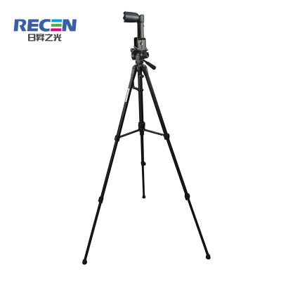 RECEN 多功能强光防爆工作灯 RSC8017 (带支架) 个