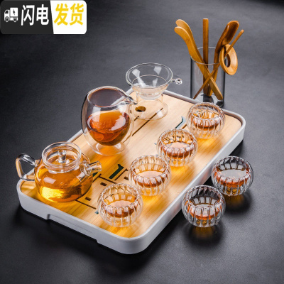 三维工匠透明玻璃茶具套装带茶盘家用日式简约功夫茶杯双层喝茶 12件套玻璃手执壶+6个(花形)双层杯+公杯+茶漏+六君子+