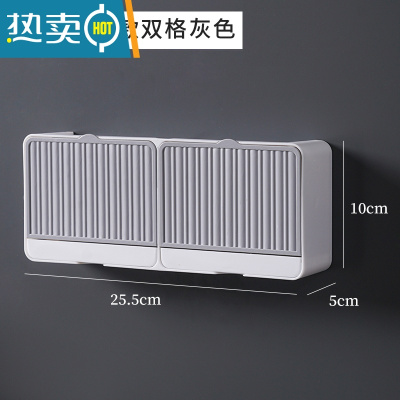 敬平双格肥皂置物架家用香皂盒带盖免打孔壁挂式沥水多功能放托盘器 [加大号横款双格灰色]可放大号洗衣皂